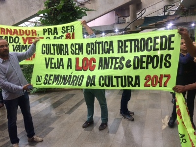 O artigo 81, incluído na LOC, nunca fez parte do debate com o movimento cultural